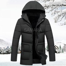 Happy shopping 남자 웰룬 패딩 누빔 야상 아우터 점퍼 빅사이즈