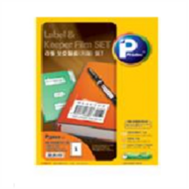 회사 프린터 분류 구분 라벨 보호 필름 SET 1칸 10매