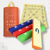 파티짱 대형 윷놀이 (4색칼라), 본상품선택