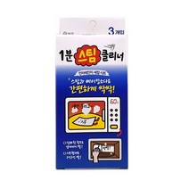 1분 스팀클리너 전자레인지 세정시트/ 간편청소도구, 그라운드 1분스팀클리너3p
