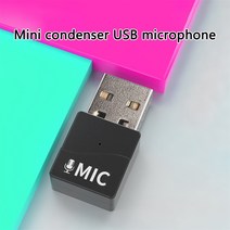 전자악기 기타용품 전자오르간 휴대용 퍼스널 컴퓨터 pc를위한 소형 USB 마이크 탁상용 오디오 스튜디오 기, 한개옵션0
