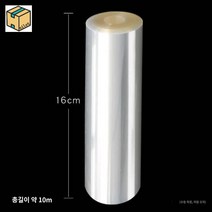 케이크 띠지 시트지 둘레 투명 필름, 16센티 무스 둘레