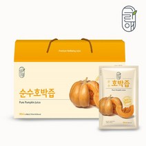 국내산 순수 호박즙 늙은호박 100% 섬유질 식이섬유 진공저온추출 30팩