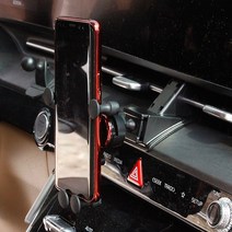 4세대 카니발 핸드폰 거치대 받침대 홀더 마운트, 카니발 거치대 (블랙), 1개