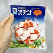 사조대림 프리미엄 꽃말살 130g x 3개 보냉백포장, 아이스보냉백포장