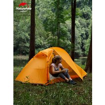 초경량 캠핑용 싱글 더블 텐트 낚시 차박 비박, 포레스트 그린