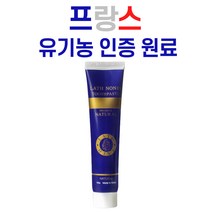 천연 유기농 프로폴리스 치약 임산부 시린이 잇몸피 미백 구취 염증 충치 라스 노니스, 2개