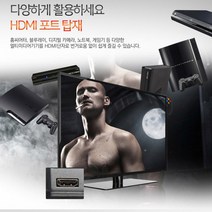 AMH 슬림 39인치 LED모니터 A399G HDMI 벽걸이 IPTV 노트북, A399 스텐드형(다리 받침대)