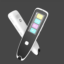번역펜 S29 국제 버전 스캐닝 펜 스캔 55 개국 온라인 번역 112 개국 온라인 영어 일본어, 01 WHITE