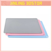 실리콘 슬랩 매트 410310mm DLP SLA 3D 프린터 액세서리 용 작업 표면을 보호하기 위해 청색/회색 클린 업 또는 수지 전송, Gray