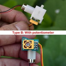 웜기어 감속기 DC 모터 1pcs 714 코어리스 웜 기어 감속 dc 1.5v-3v, 1pcs 유형 b