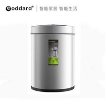 가정용 고다 전자동 스마트 센서 거실 주방 전동 자동 휴지통, T11-e GD019스테인레스(충전