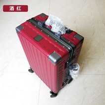 홈쇼핑 캐리어 26인치 알루미늄 중대형 여행용 가벼운 기내 대여 가성비