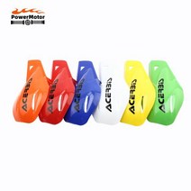 Motocross Handguards Enduro 오토바이 크로스 핸드 프로텍터 액세서리 먼지 자전거 50 500cc ATV 다목적 수정 부품