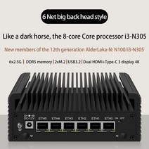 레노버 노트북 방화벽 라우터 팬리스 미니 PC 6 LAN 2.5G, 27.16GB DDR5 128GB NVMe - Inte