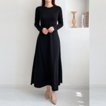 NewCare여성 롱 원피스 플레어 스판 원피스 훌원피스
