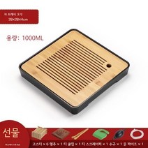 중국식 차판 고급 차트레이 퇴수기 배수기 찻상, 대나무정사각차판2828cm