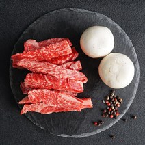 (HACCP) 1등급 한우 등심 안심 채끝 갈비살 외 11종 한우모음전, 한우 1등급 갈비살 300g