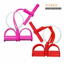 쉽게 뱃살과 팔뚝살 빼는 운동 기구 하체 단련 다이어트 전신 튜빙 로잉 밴드(4레지), 4레지/핑크