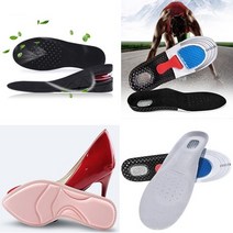 쇼핑몰집 3D스포츠깔창 에어워크키높이깔창 하이힐깔창 메모리폼깔창