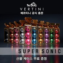 [공식총판] 베르티니 2피스 3피스 골프공 선물 세트 슈퍼소닉 클래식 컬러골프공 동호회선물, 3개입, 레드