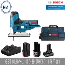 보쉬 GST10.8V-LI 충전 직소 세트 툴백L 배터리1개, 2Ah