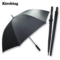 키르히탁 풀카본 우산 경량 명품 골프 고급 장우산 홀인원 자외선차단