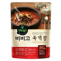 비비고 육개장, 300g, 9개