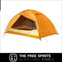 원터치텐트 감성 캠핑 초보 편리한 간단한 차박 텐트, A, 단일사이즈