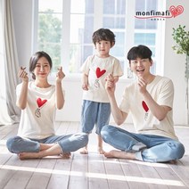 [몽피마피] 사랑해요 반팔 엄마와아기 21B01WK/ 패밀리룩 가족사진의상