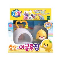 토이트론 하프 NEW 호프와 이글루집, 단품