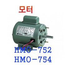 혜성팬테크 HMO-752 소형모터
