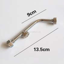 WARM충전식 전동식 분무기 농약 노즐 20L, B.더블 노즐형 노즐 13.5cm개