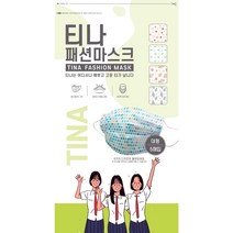 봉구유통 티나 패션마스크5종 (1세트) 5장, 티나 패션마스크5종 (50세트) 250장