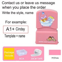 맞춤 제작 아기 이름 스탬프 DIY 어린이 인감 학생 옷 장 퇴색하기 쉽지 않음 보안 스티커 선물, [01] Pink