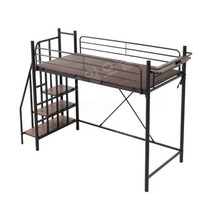 2층침대 원룸 어른 낮은 침대 벙커형 철제 침대, 침대 + 사다리 캐비닛, 1350mmx2000mm