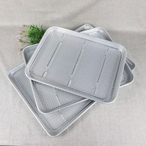 오메가키친 양은쟁반 업소용 사각 알루미늄 트레이, 격자씨팬망 47x34 소 (056658)