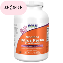 나우푸드 미국정품보장 변형감귤펙틴 MCP 영양제 5000mg 454g, 1개