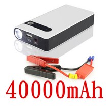 power bank 80000mah 12v 휴대용 자동차 점프 스타터 비상 배터리 부스터, 40000mAh