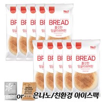 삼립 쫄깃한 잉글리쉬 머핀 10봉+ 은나노or친환경아이스팩, 10봉