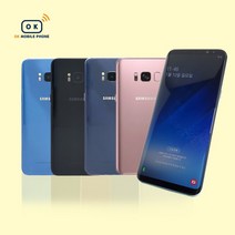 삼성 갤럭시 S8 S8플러스 중고폰 공기계 리퍼폰, 특S등급, 오키드그레이, 갤럭시S8플러스(G955N)