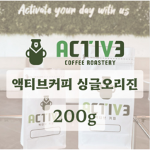 액티브커피 싱글오리진 원두 에티오피아 아바야 게이샤, 1개, 200g, 커피메이커/더치