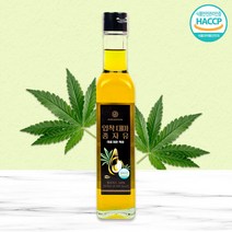 대마종자유 250ml 대마종자오일 씨유 효능, 대마종자유 250ml (병당 19900원)
