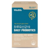 대상웰라이프 하루유산균19 2박스 (2g x 60포) 정상적인 면역기능