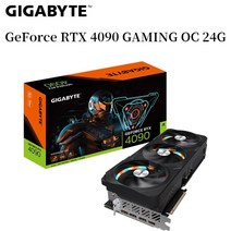 그래픽 카드 gigabyte geforce rtx 4090 게임 oc 24g 21 비트, 없음
