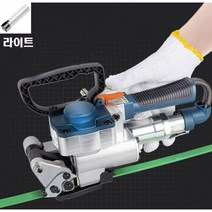 라이트포함 PP PET 반자동밴딩기 박스포장기계 테이핑기 수동밴딩기 결속기, 옵션2 B19 라이트포함
