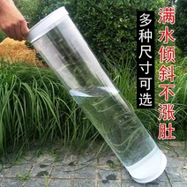 낚시 찌케이스 찌맞춤통 수조통 원형 막대찌통 민물 찌보관통 부력 맞춤, 지름 17센티 높이 50센티