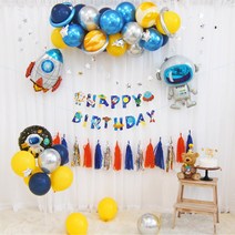 생일풍선세트 펌프 풍선스탠드 케익토퍼 사은품 홈파티 풍선장식 공룡풍선 우주풍선 공주풍선, 6.우주여행