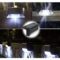 태양광 LED 조명 야외 정원 방수 램프 계단 울타리 장식 햇빛, 8.black white light - 8PCS
