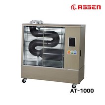 화레이 아쎈 돈풍기 원적외선 튜브히터 업소용 산업용 석유난로 곱창난로 히터, 15평형(AT-1000)